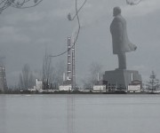 Радиактивный Ленин или атомная угроза на пороге Никополя