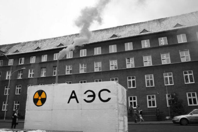 aesrussia