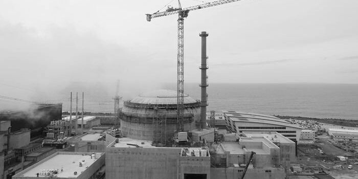 На АЕС Фламанвіль у Франції стався вибух