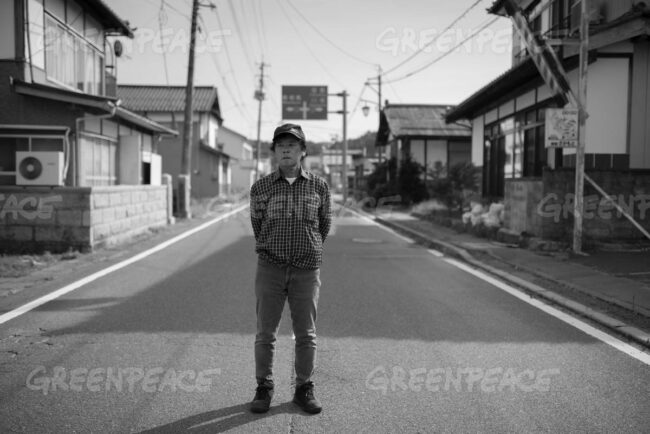 fukushima