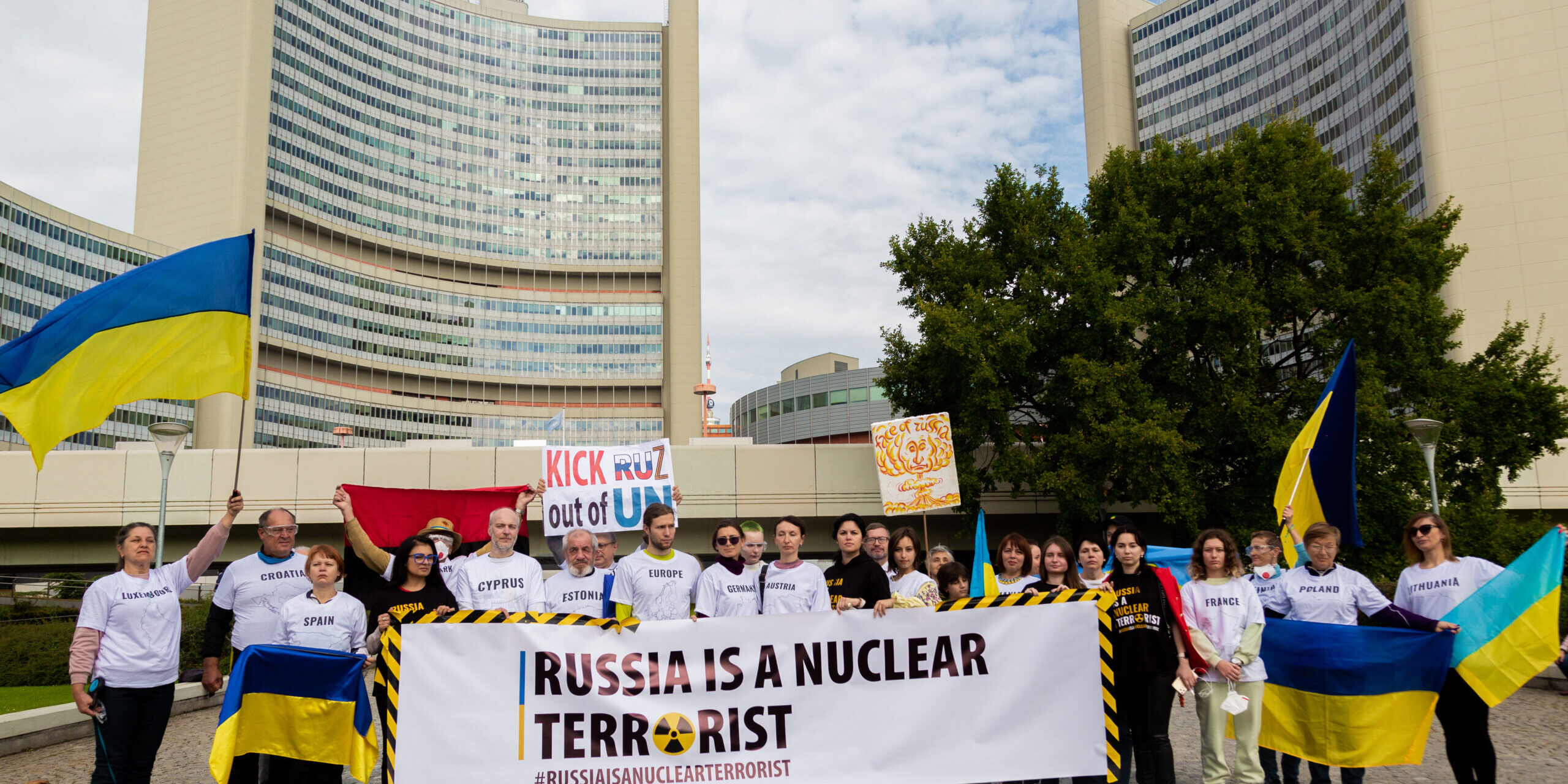 росії не місце в МАГАТЕ росії не місце в МАГАТЕ