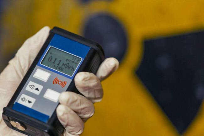 вплив радіації