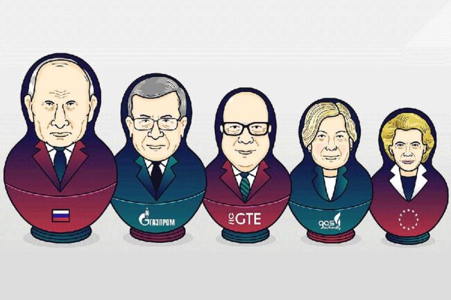 атом росія атом росія