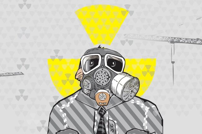 atom-ne-eko